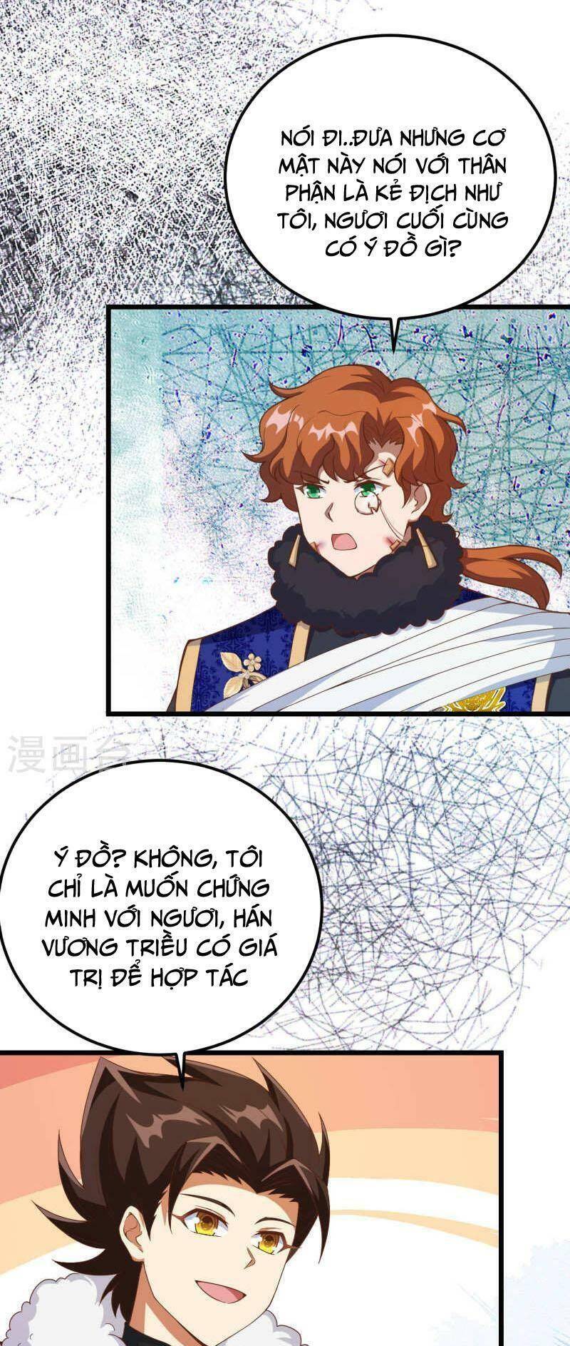 Từ Hôm Nay Bắt Đầu Làm Thành Chủ Chapter 409 - 39