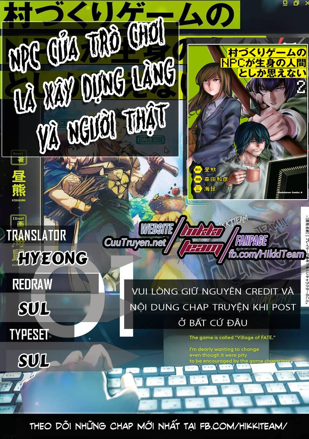 Murazukuri Game No Npc Ga Namami No Ningen To Shika Omoe Nai Chapter 12 - 1