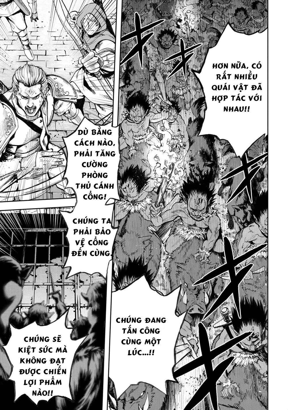 Murazukuri Game No Npc Ga Namami No Ningen To Shika Omoe Nai Chapter 16 - 18