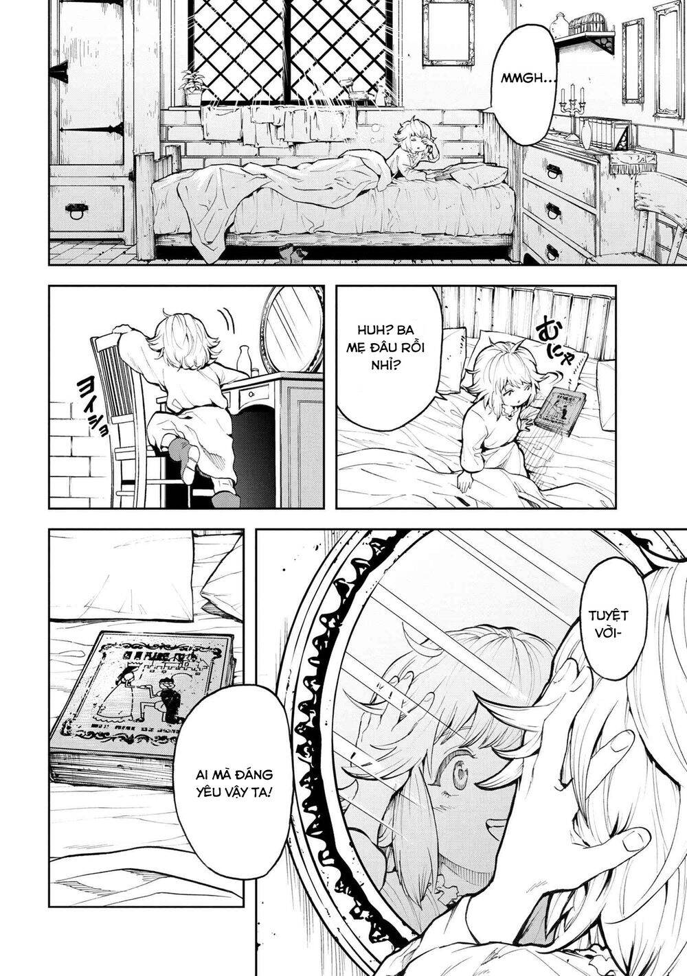 Murazukuri Game No Npc Ga Namami No Ningen To Shika Omoe Nai Chapter 16 - 3
