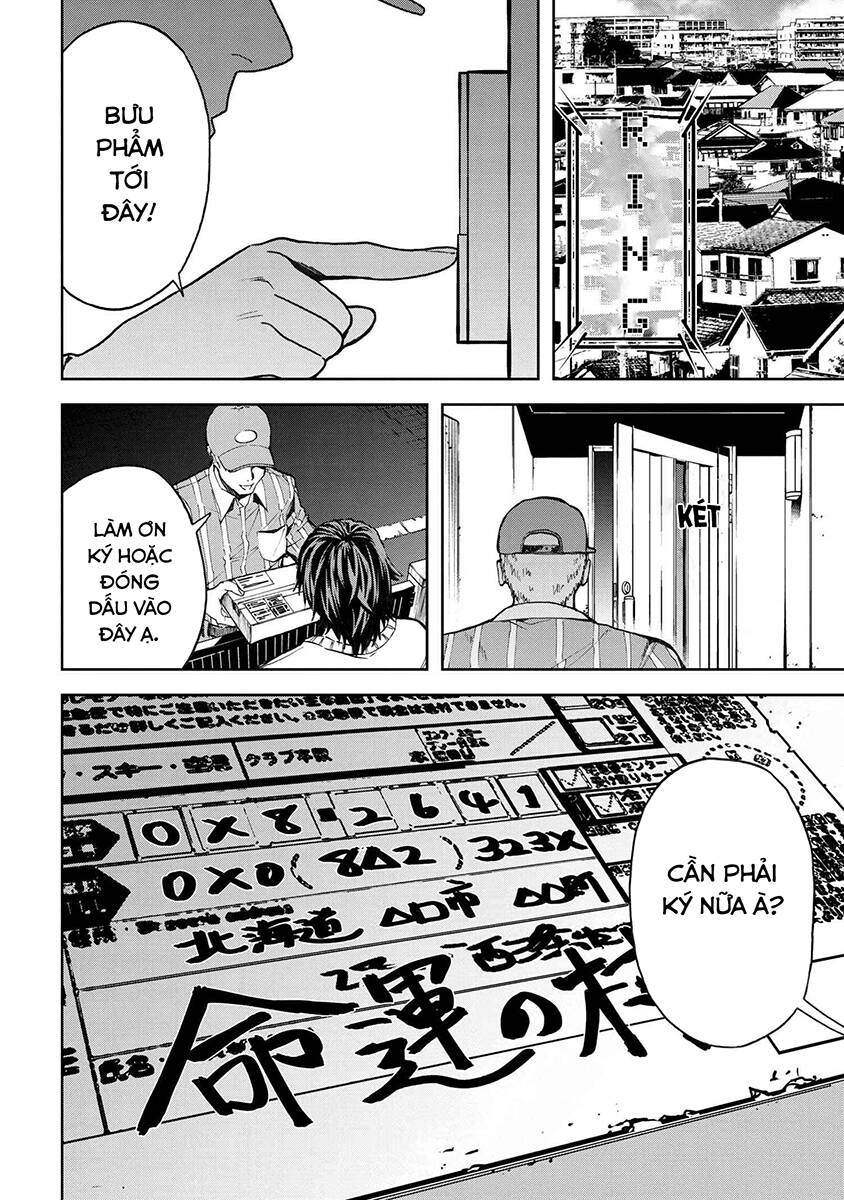 Murazukuri Game No Npc Ga Namami No Ningen To Shika Omoe Nai Chapter 17 - 21