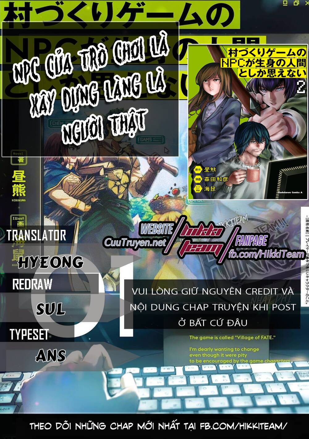 Murazukuri Game No Npc Ga Namami No Ningen To Shika Omoe Nai Chapter 19 - 1