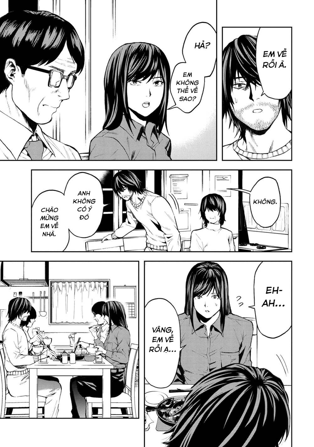 Murazukuri Game No Npc Ga Namami No Ningen To Shika Omoe Nai Chapter 19 - 4
