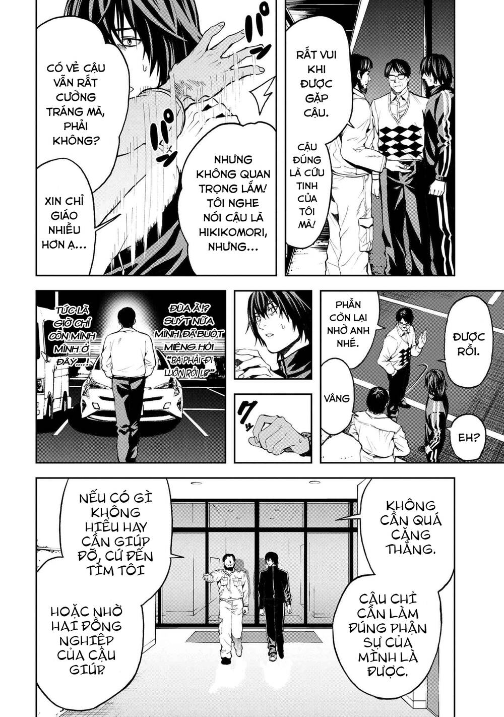 Murazukuri Game No Npc Ga Namami No Ningen To Shika Omoe Nai Chapter 20 - 6