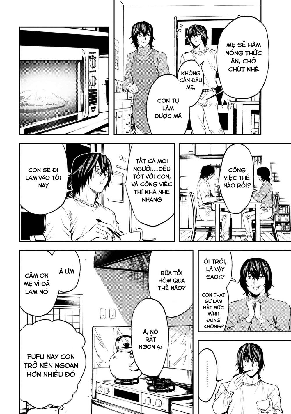 Murazukuri Game No Npc Ga Namami No Ningen To Shika Omoe Nai Chapter 21 - 13