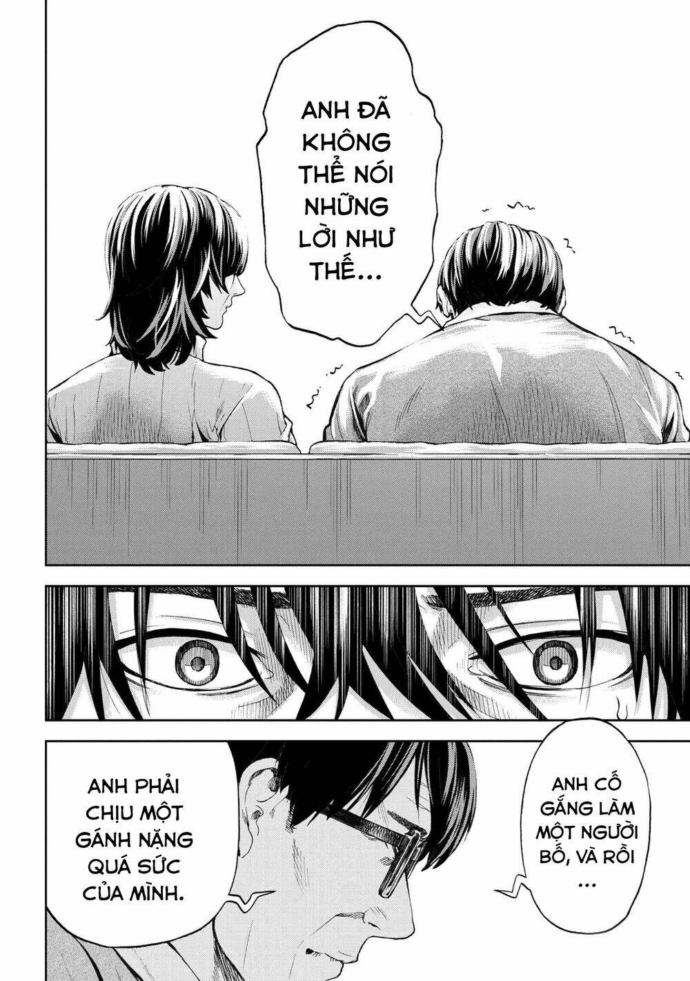 Murazukuri Game No Npc Ga Namami No Ningen To Shika Omoe Nai Chapter 24 - 17
