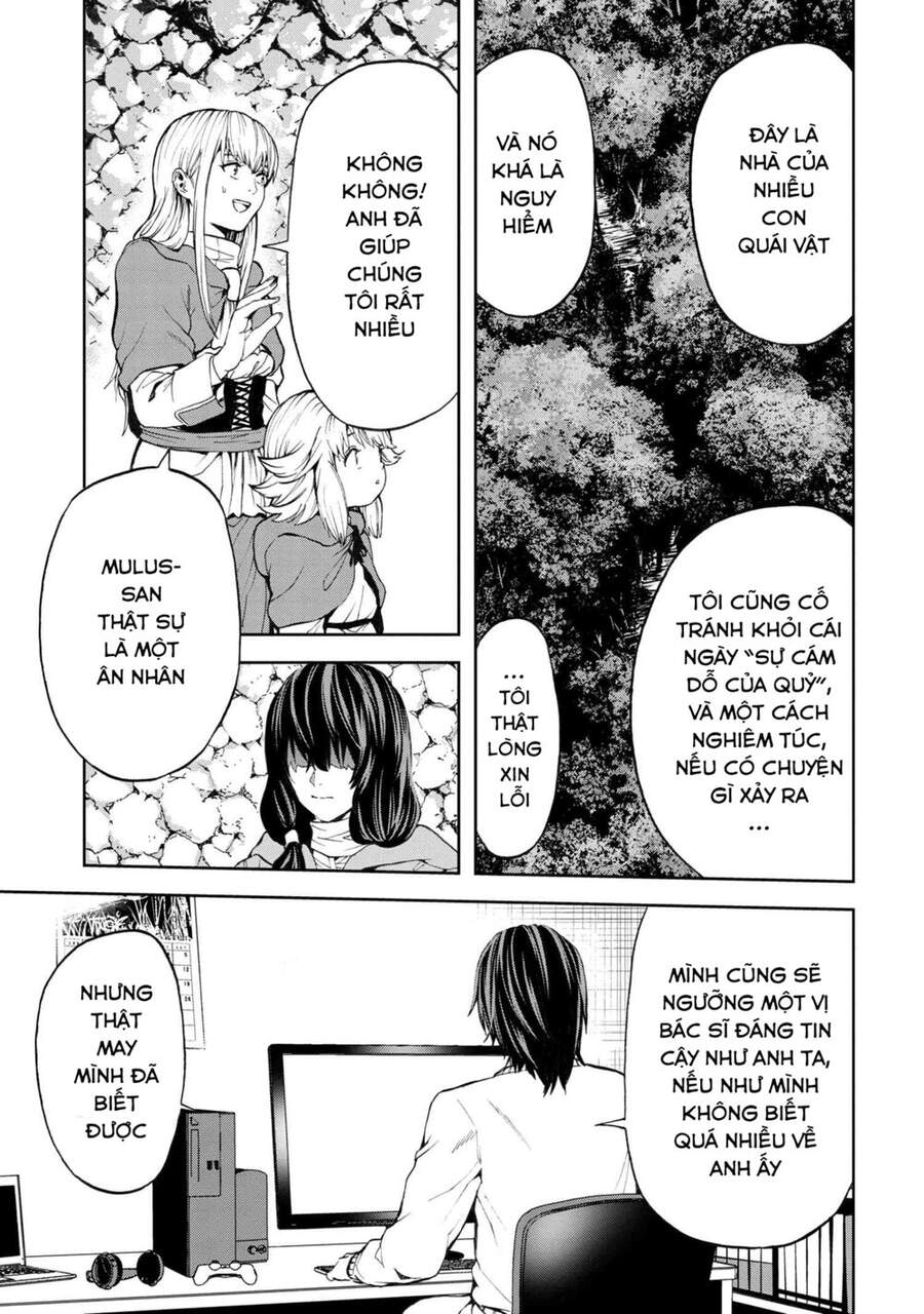 Murazukuri Game No Npc Ga Namami No Ningen To Shika Omoe Nai Chapter 25 - 16