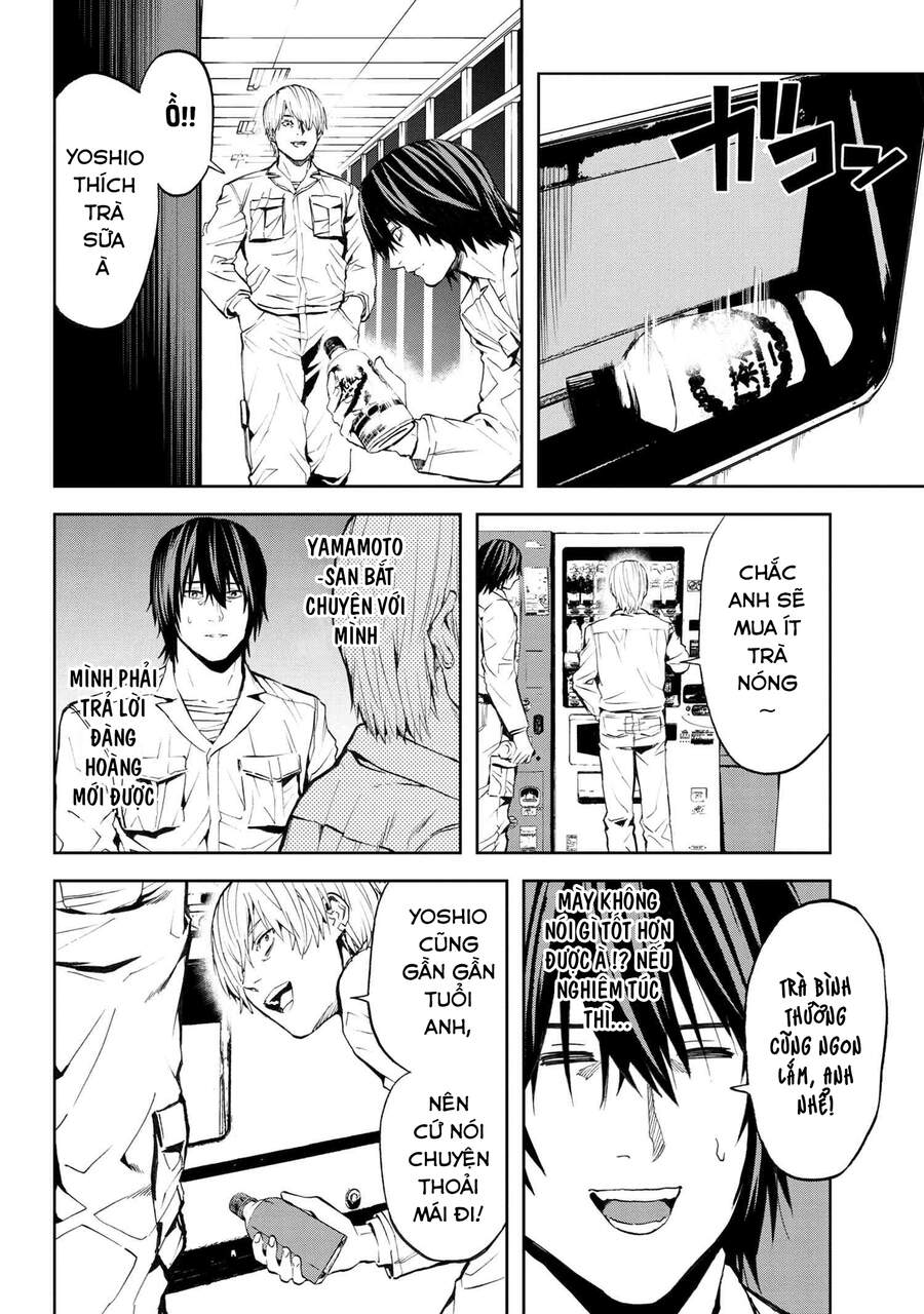 Murazukuri Game No Npc Ga Namami No Ningen To Shika Omoe Nai Chapter 26 - 7