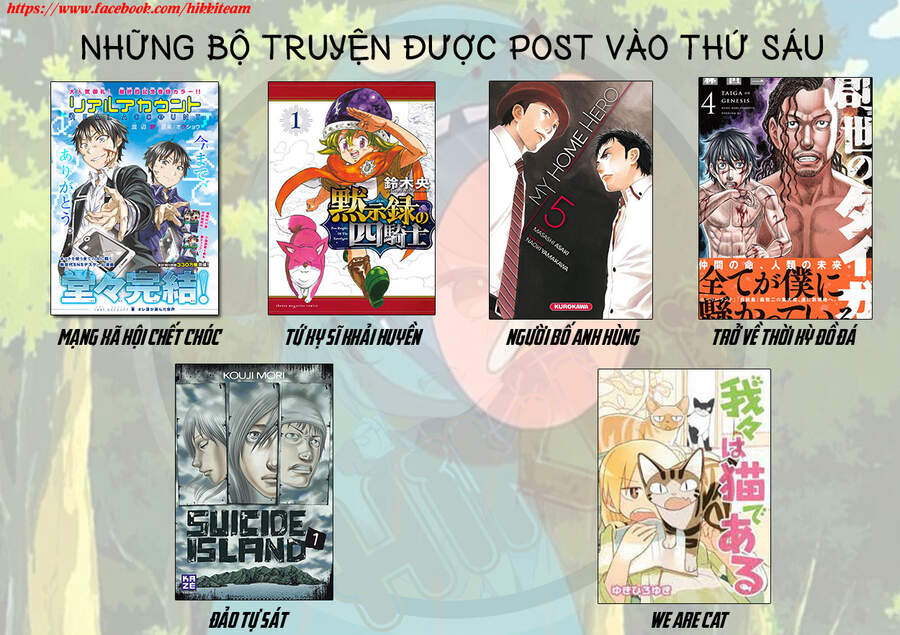 Murazukuri Game No Npc Ga Namami No Ningen To Shika Omoe Nai Chapter 27 - 25