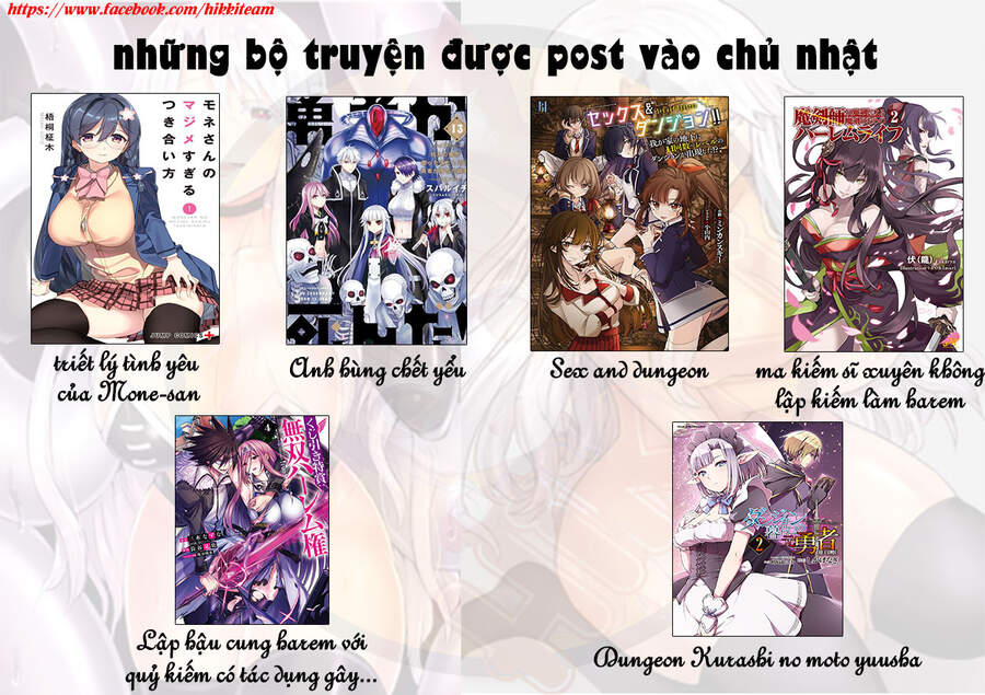 Murazukuri Game No Npc Ga Namami No Ningen To Shika Omoe Nai Chapter 27 - 27