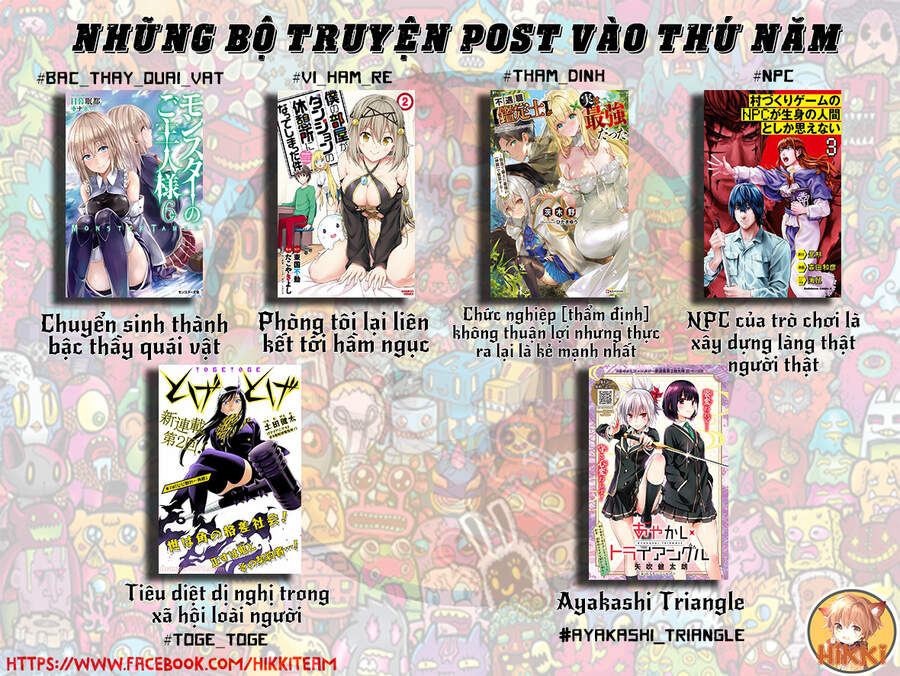 Murazukuri Game No Npc Ga Namami No Ningen To Shika Omoe Nai Chapter 31 - 2