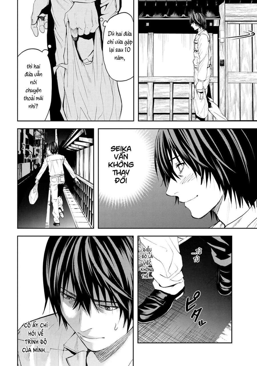 Murazukuri Game No Npc Ga Namami No Ningen To Shika Omoe Nai Chapter 33 - 16