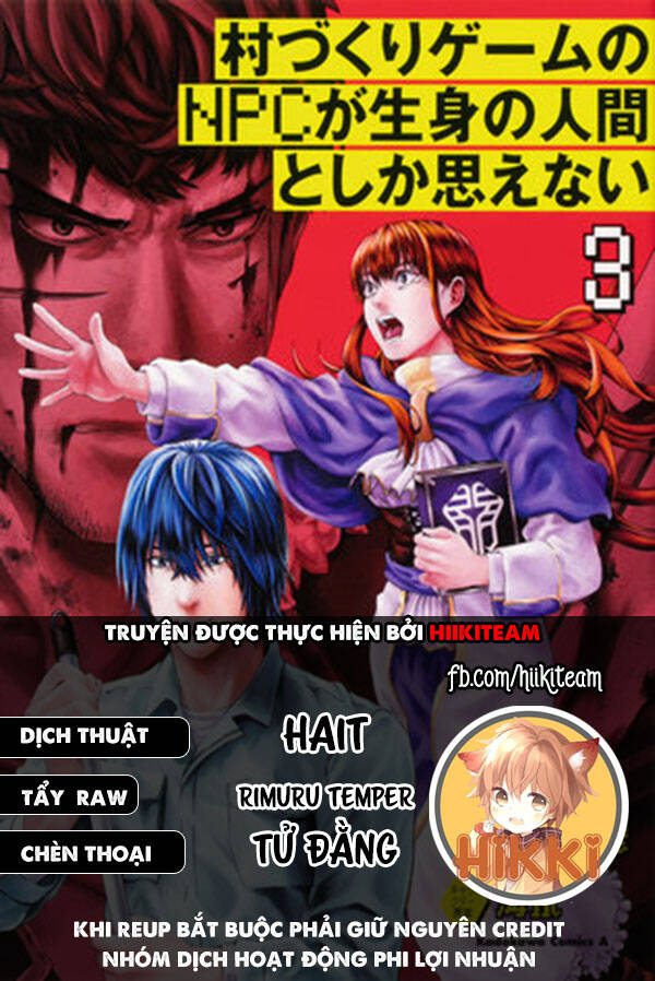 Murazukuri Game No Npc Ga Namami No Ningen To Shika Omoe Nai Chapter 38 - 1