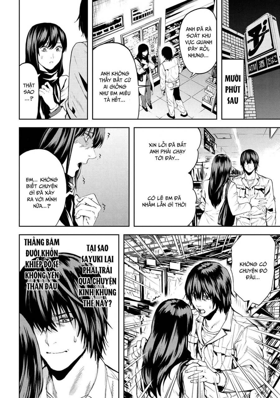 Murazukuri Game No Npc Ga Namami No Ningen To Shika Omoe Nai Chapter 43 - 5