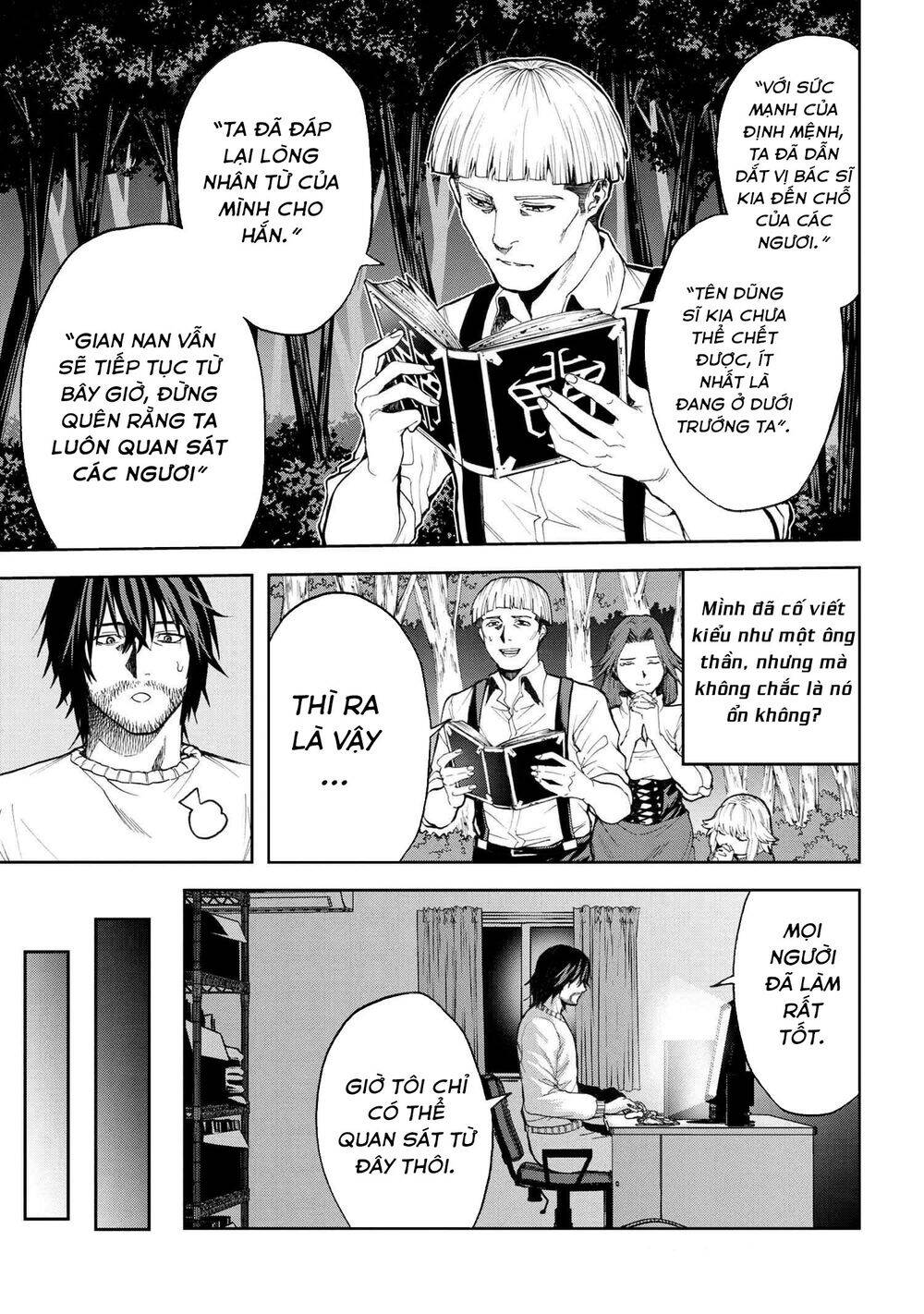 Murazukuri Game No Npc Ga Namami No Ningen To Shika Omoe Nai Chapter 9 - 22