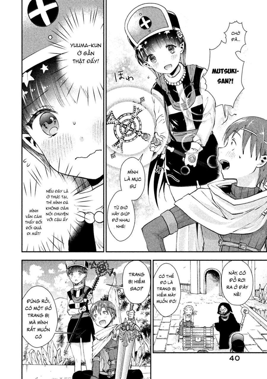 Aroma-Chan Wa Konya Mo Hazukashii Chapter 2 - 11