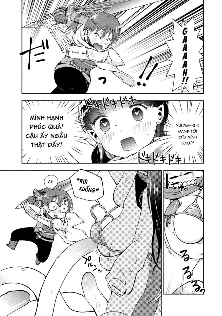 Aroma-Chan Wa Konya Mo Hazukashii Chapter 2 - 22