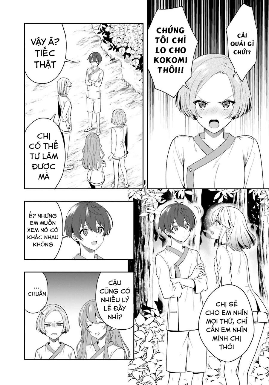 Midarana Kakyou Ni Su Kuu Mono Chapter 27.5 - 17