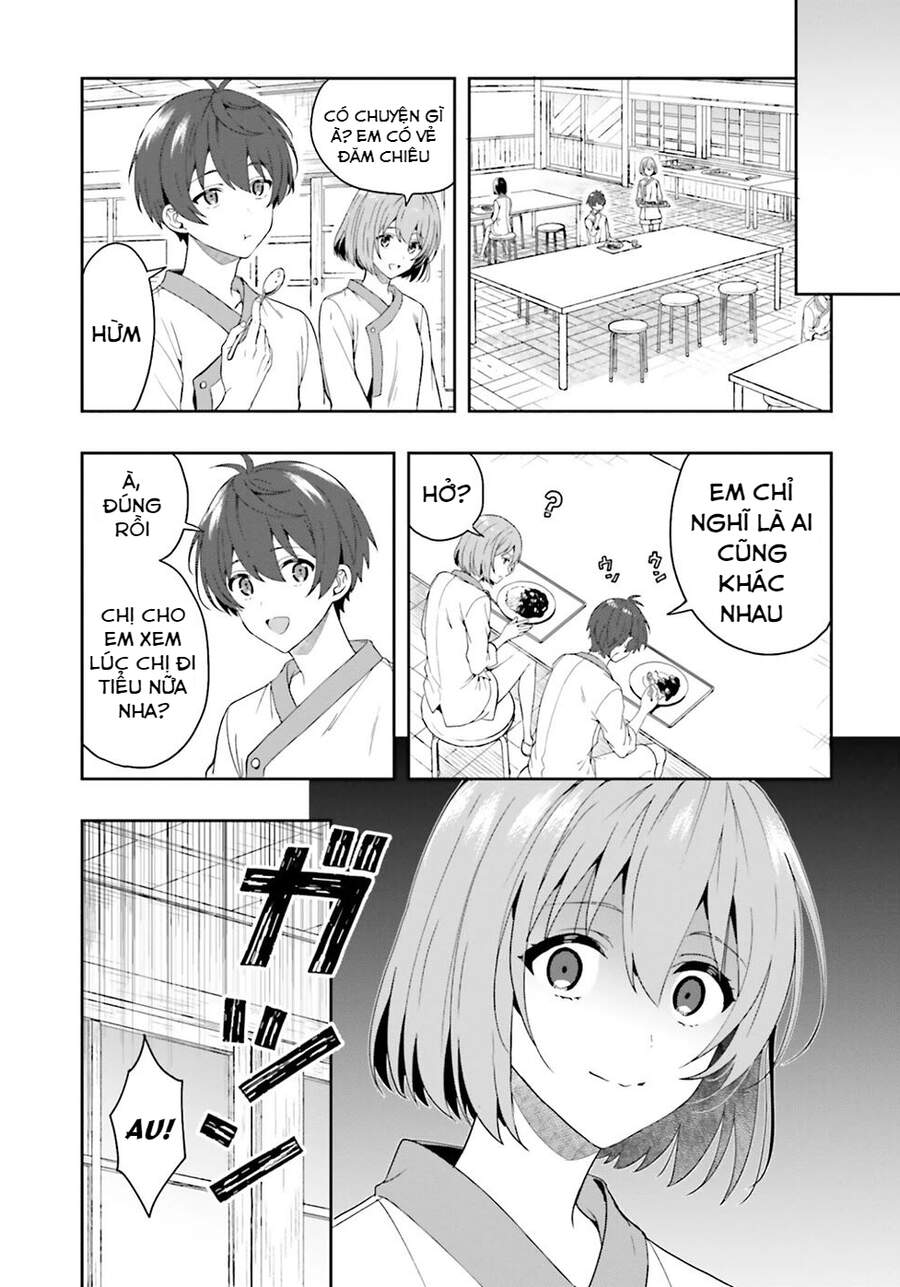 Midarana Kakyou Ni Su Kuu Mono Chapter 27.5 - 21