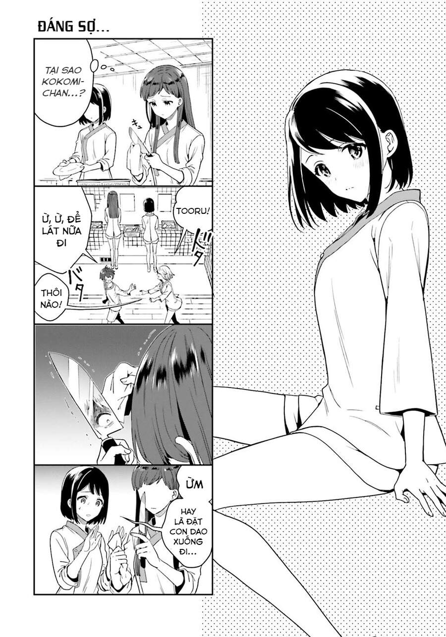 Midarana Kakyou Ni Su Kuu Mono Chapter 27.5 - 22