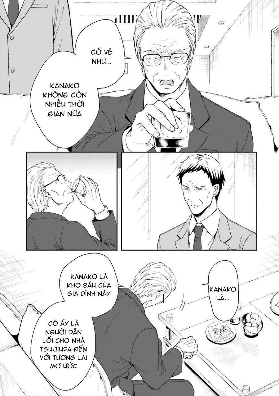 Midarana Kakyou Ni Su Kuu Mono Chapter 8 - 11