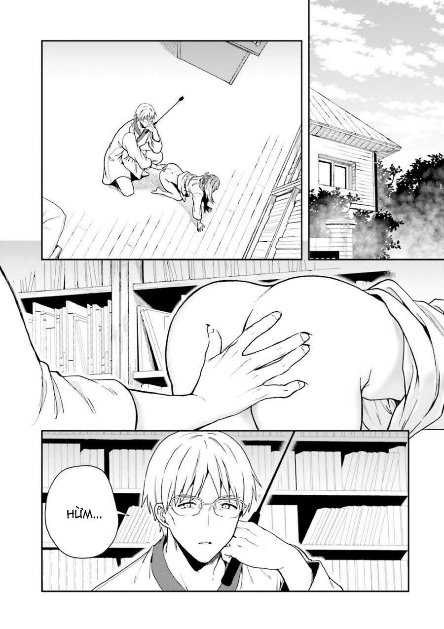 Midarana Kakyou Ni Su Kuu Mono Chapter 8 - 13