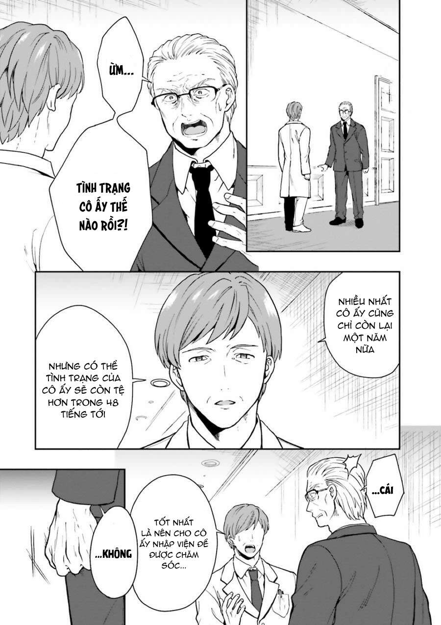 Midarana Kakyou Ni Su Kuu Mono Chapter 8 - 4