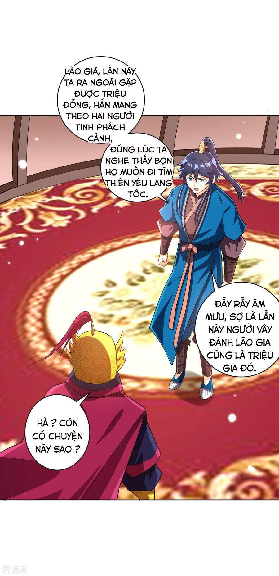 Nhất Đẳng Gia Đinh Chapter - 14