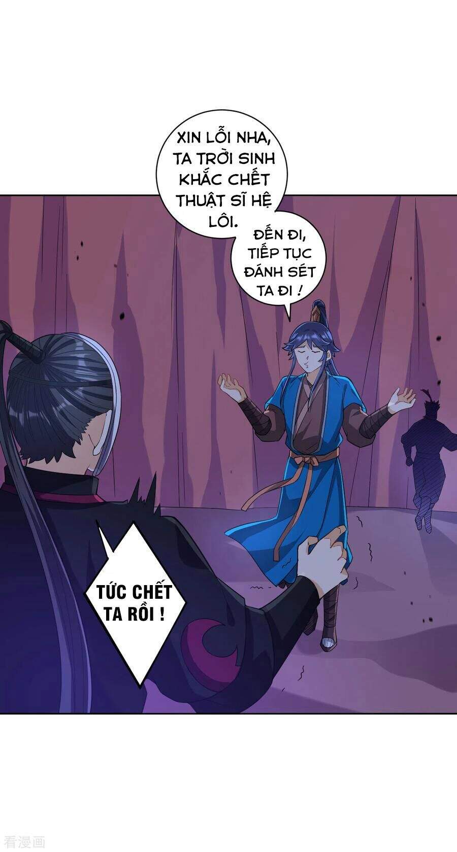 Nhất Đẳng Gia Đinh Chapter - 3