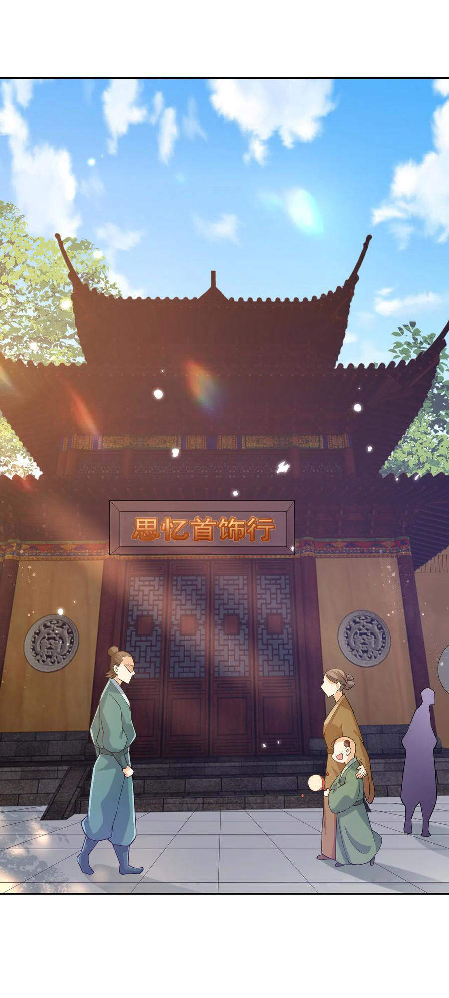 Nhất Đẳng Gia Đinh Chapter 208 - 1