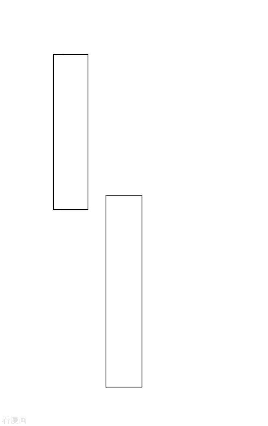 Nhất Đẳng Gia Đinh Chapter 208 - 17