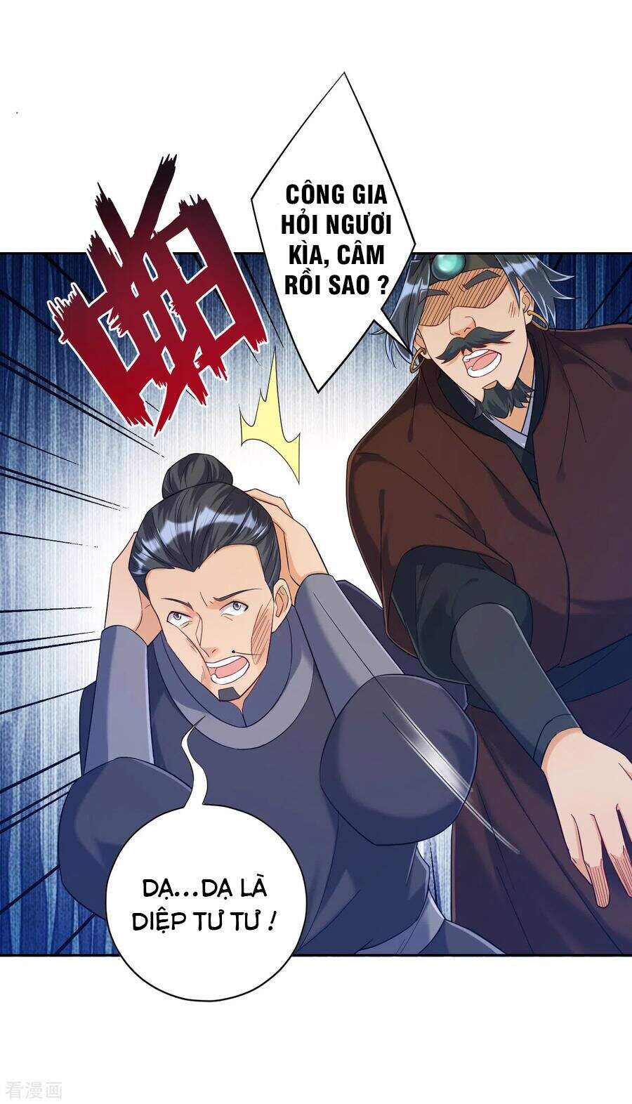 Nhất Đẳng Gia Đinh Chapter 211 - 14