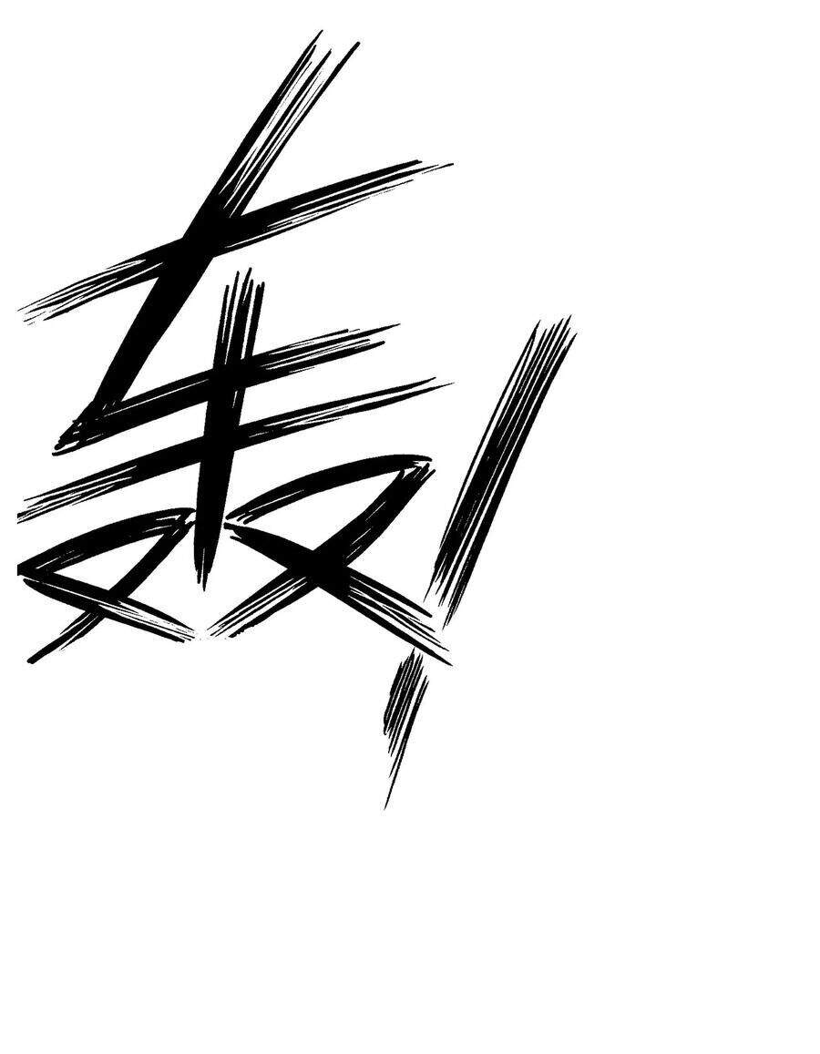 Nhất Đẳng Gia Đinh Chapter 213 - 4