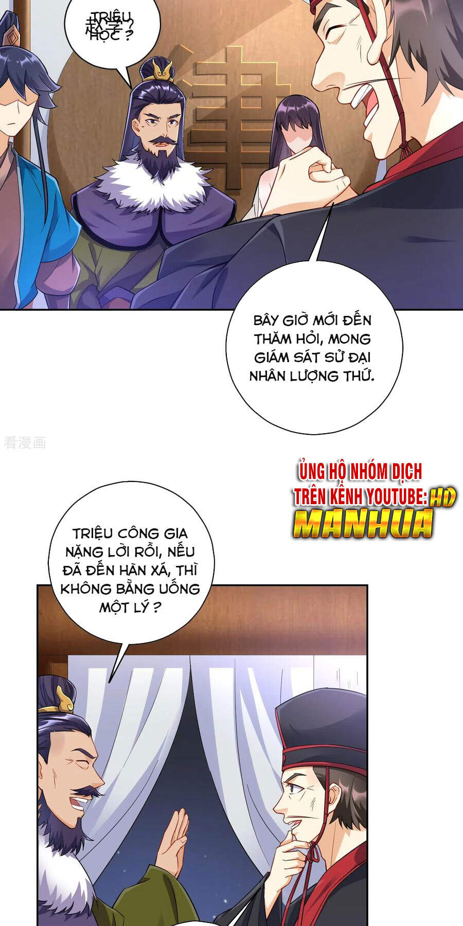 Nhất Đẳng Gia Đinh Chapter 215 - 14