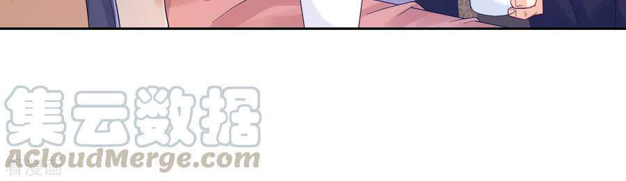 Nhất Đẳng Gia Đinh Chapter 223 - 13