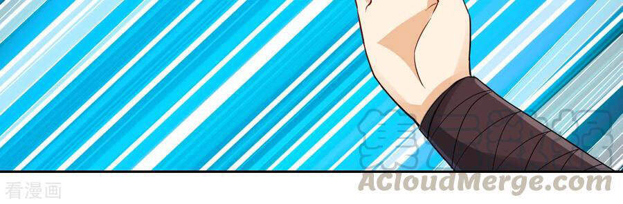 Nhất Đẳng Gia Đinh Chapter 224 - 26