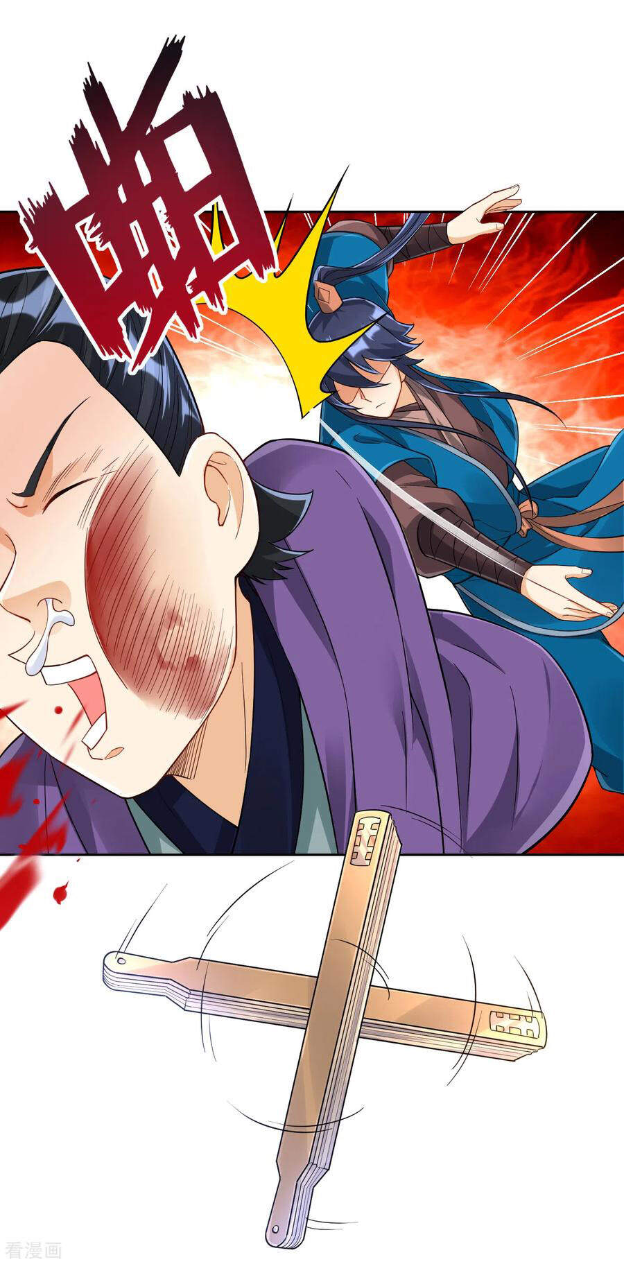 Nhất Đẳng Gia Đinh Chapter 224 - 27