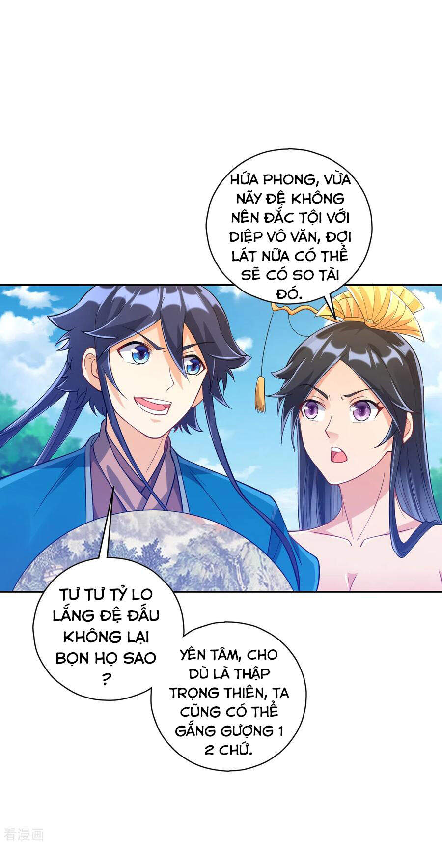 Nhất Đẳng Gia Đinh Chapter 224 - 32
