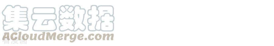 Nhất Đẳng Gia Đinh Chapter 225 - 16