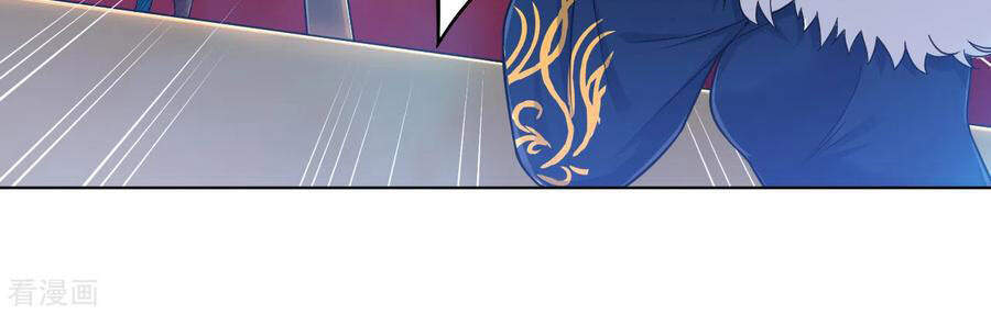 Nhất Đẳng Gia Đinh Chapter 225 - 20