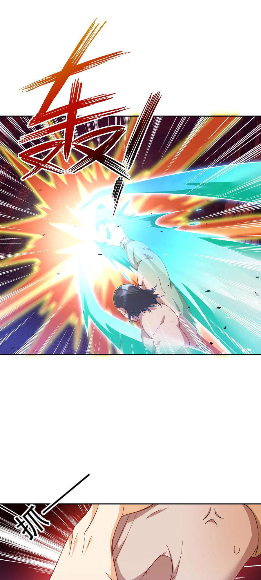 Nhất Đẳng Gia Đinh Chapter 225 - 21