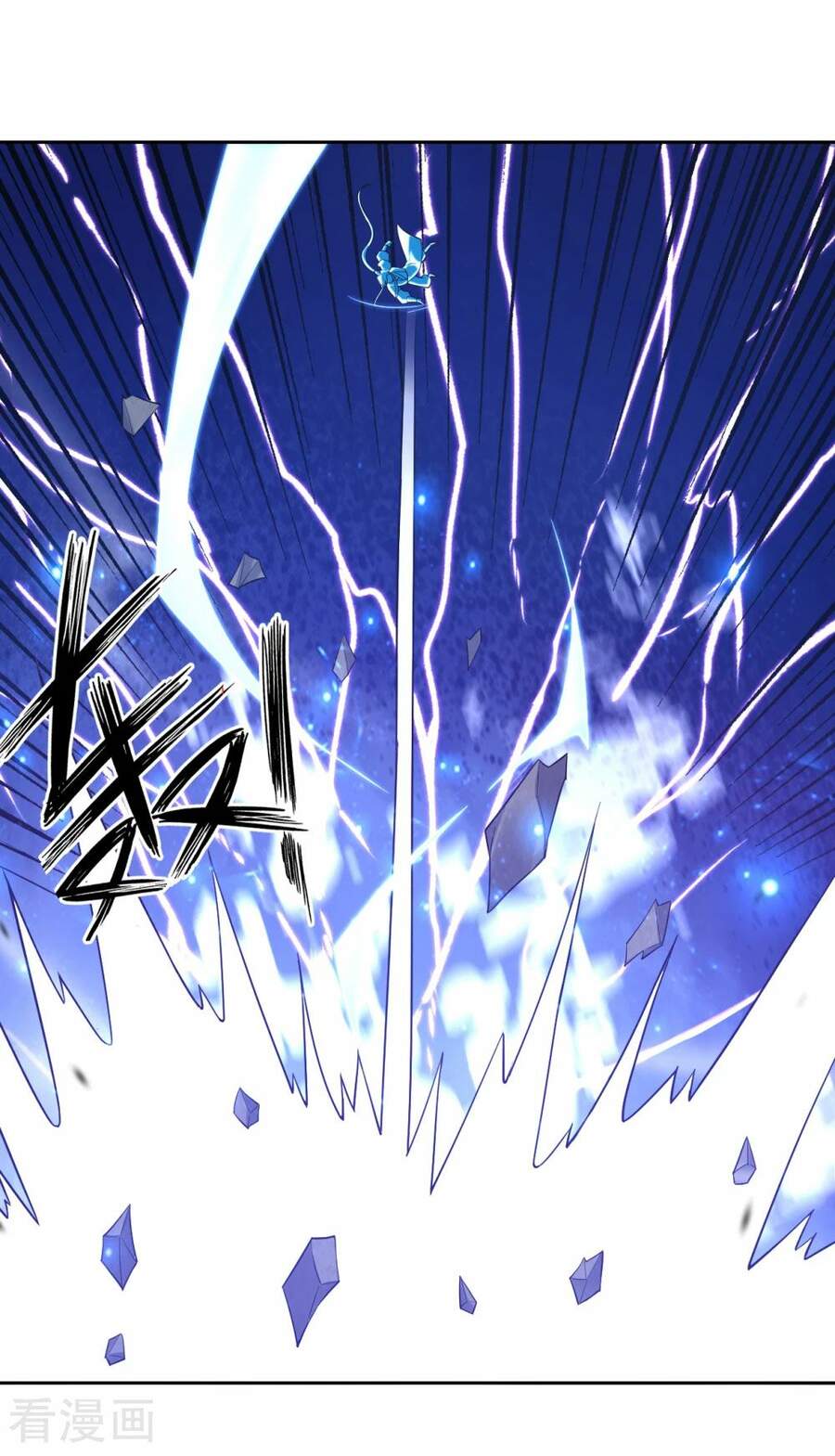 Nhất Đẳng Gia Đinh Chapter 226 - 15