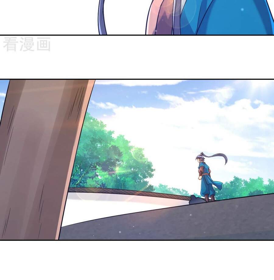 Nhất Đẳng Gia Đinh Chapter 226 - 24