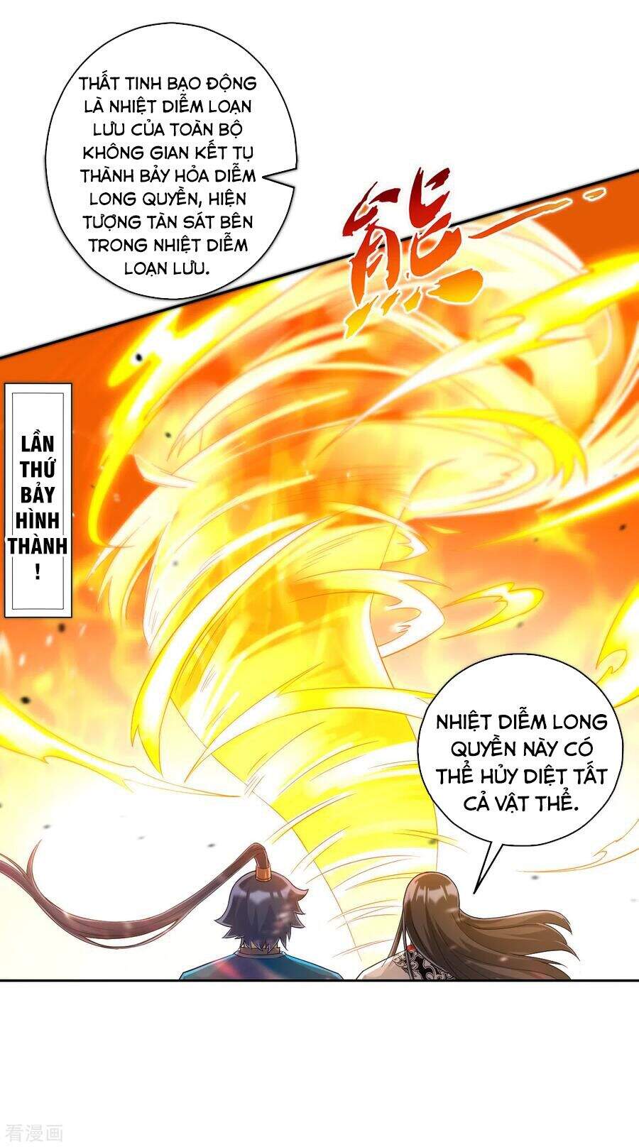 Nhất Đẳng Gia Đinh Chapter 227 - 38