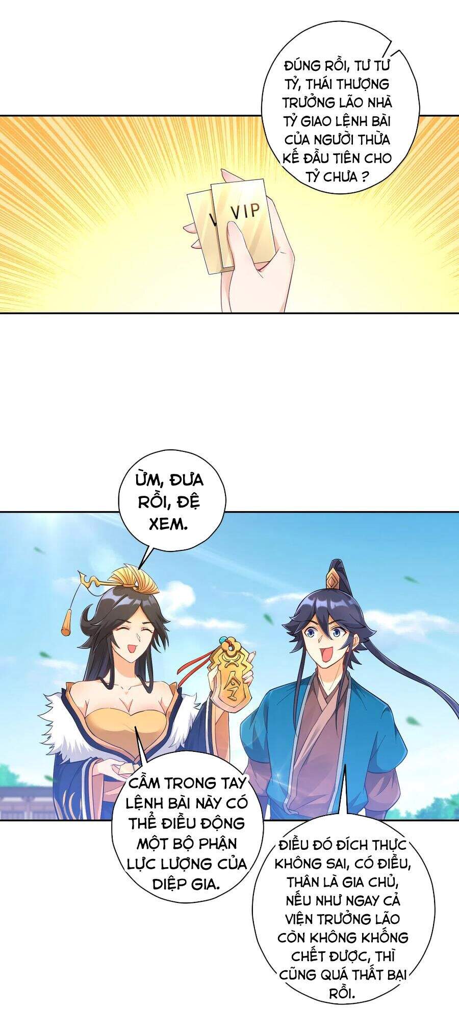 Nhất Đẳng Gia Đinh Chapter 227 - 5