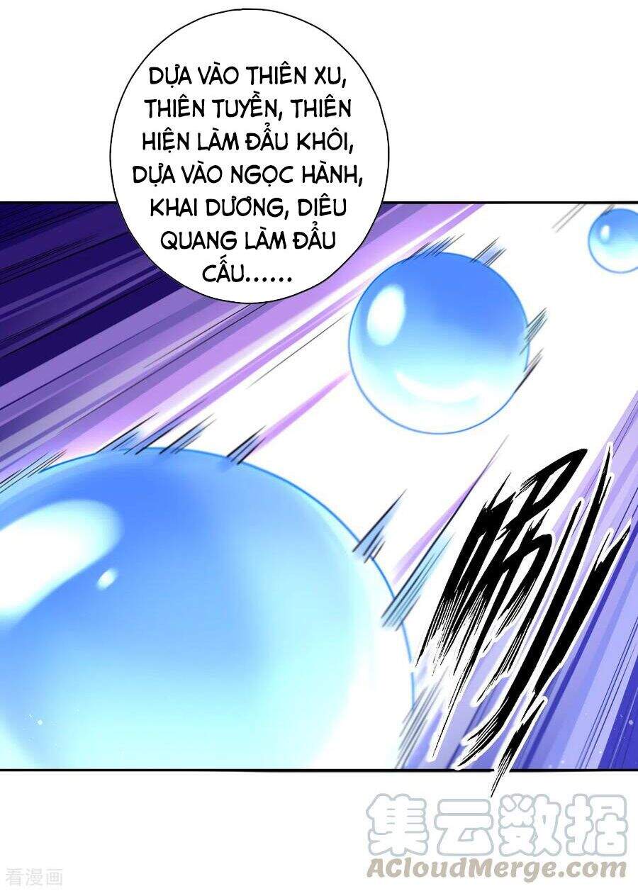 Nhất Đẳng Gia Đinh Chapter 228 - 25
