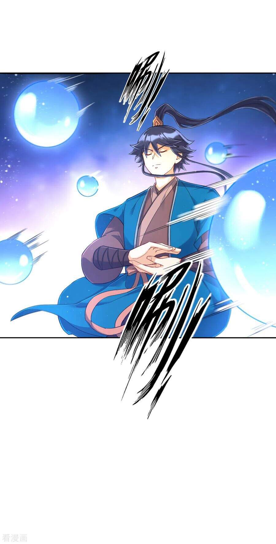 Nhất Đẳng Gia Đinh Chapter 228 - 26