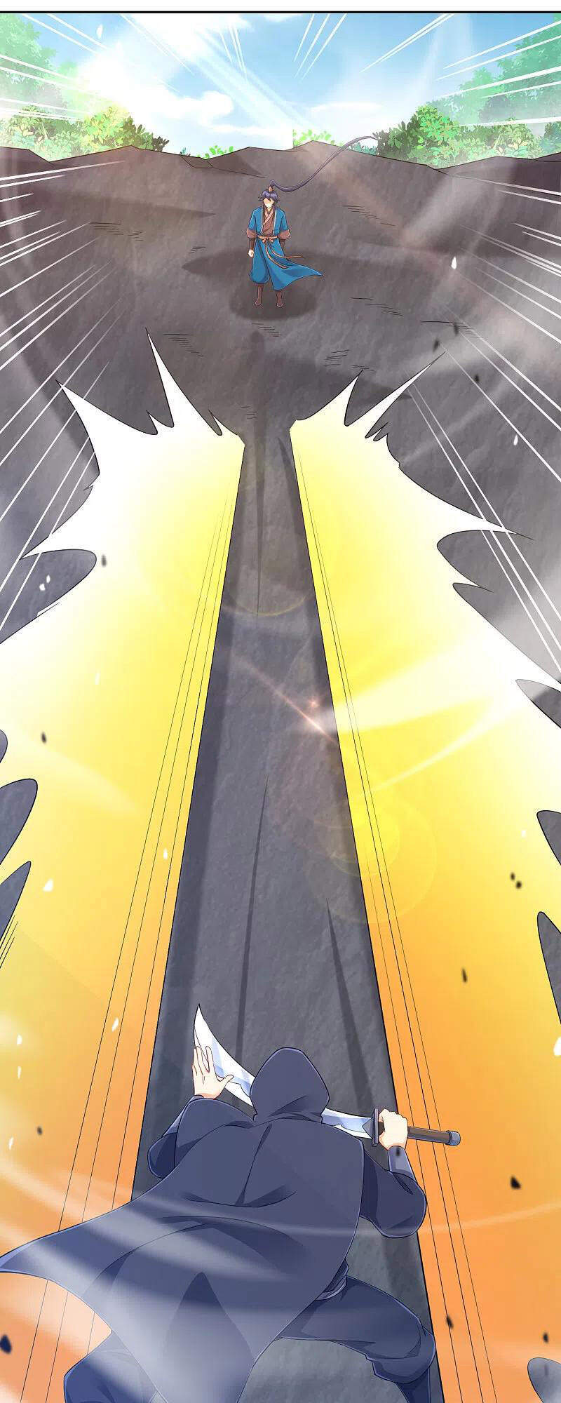 Nhất Đẳng Gia Đinh Chapter 230 - 24