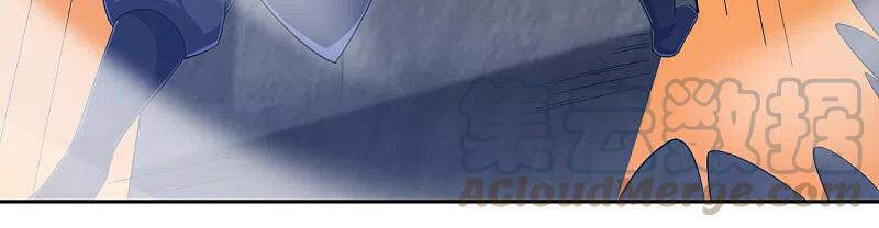 Nhất Đẳng Gia Đinh Chapter 230 - 25