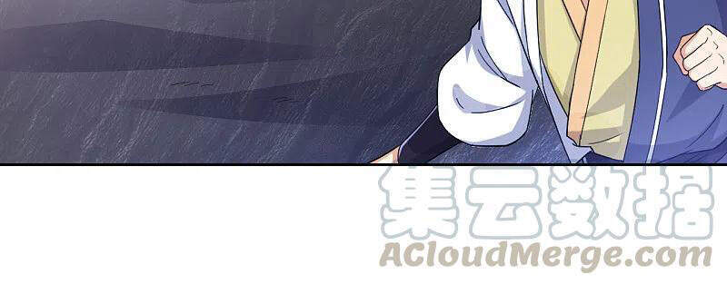 Nhất Đẳng Gia Đinh Chapter 230 - 39